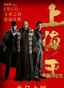 婷婷丁香五
